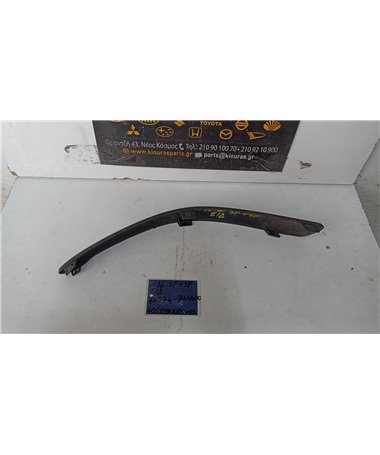 ΦΑΣΑ ΠΡΟΦΥΛΑΧΤΗΡΑ NISSAN ALMERA 2000-2002 Εμπρός Δεξιά 62074-BM400